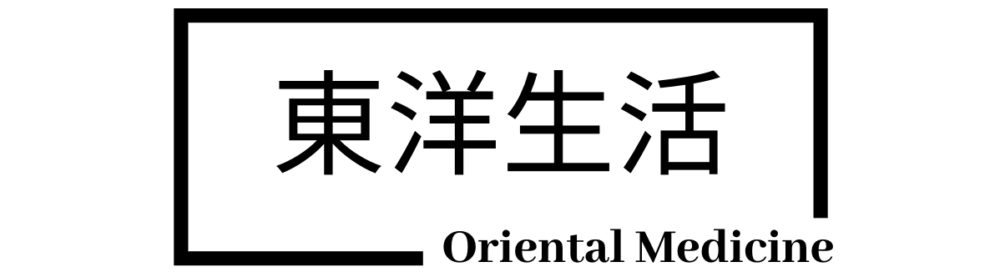 東洋生活